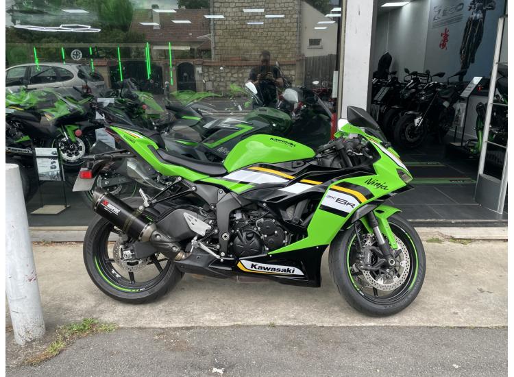 KAWASAKI ZX-6R 636 + PACK PERFORMANCE