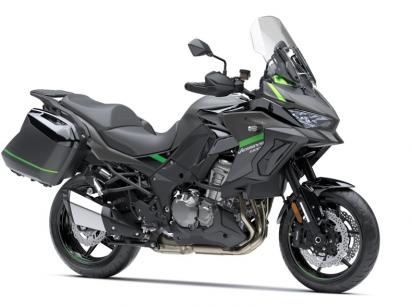 Image de VERSYS 1000 Tourer